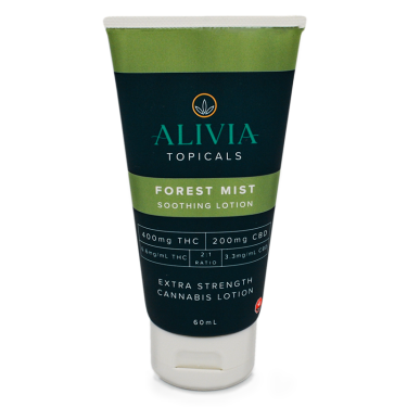 2.0 ALIVIA NEW TUBES FOREST MIST